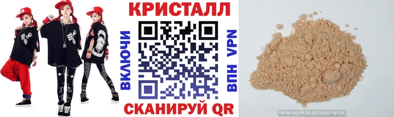 АМФЕТАМИН 98%  Соликамск 