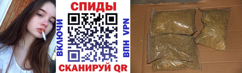 БУТИРАТ бутик Соликамск