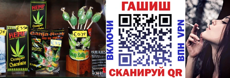 Cannafood конопля  гидра tor  Соликамск 