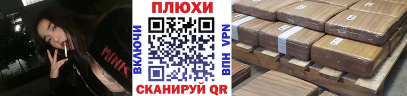 где купить наркоту  Соликамск  shop какой сайт  ГАШ Premium 