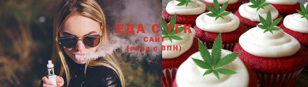 каннабис Алзамай