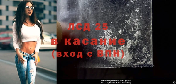 эйфоретик Алексеевка