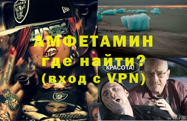 не бодяженный Абаза