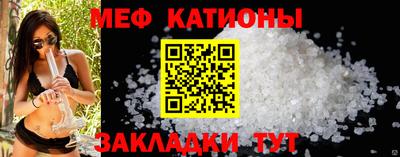 бутират Будённовск