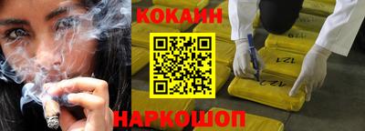 меф Бузулук