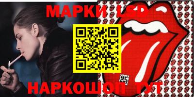 меф Бузулук