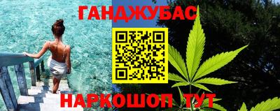 меф Бузулук