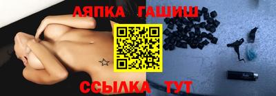 меф Бузулук