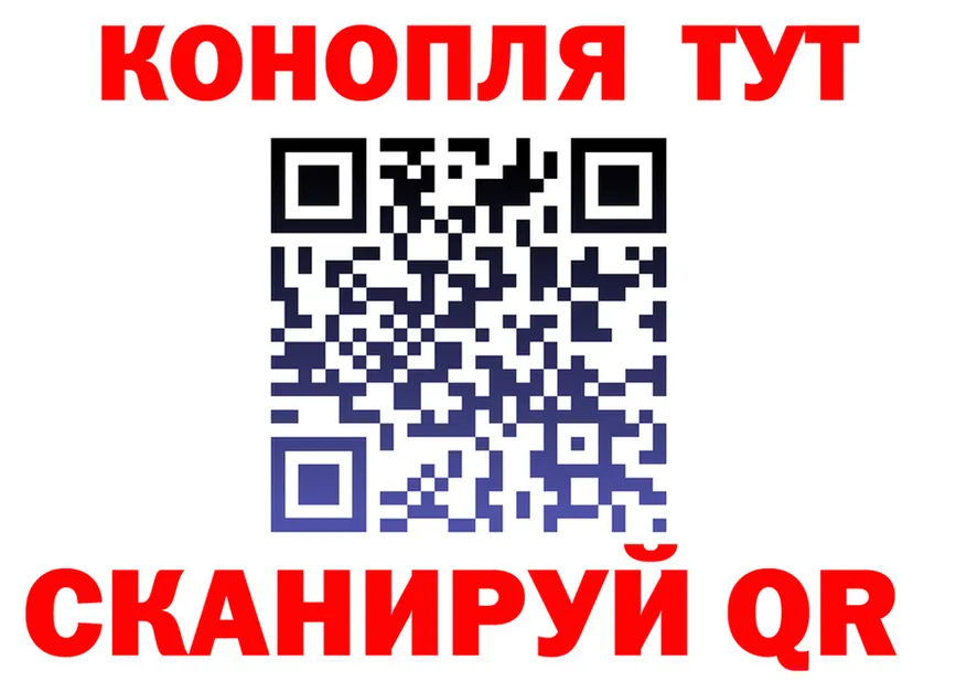 Canna-Cookies марихуана ТОР darknet KRAKEN Соликамск