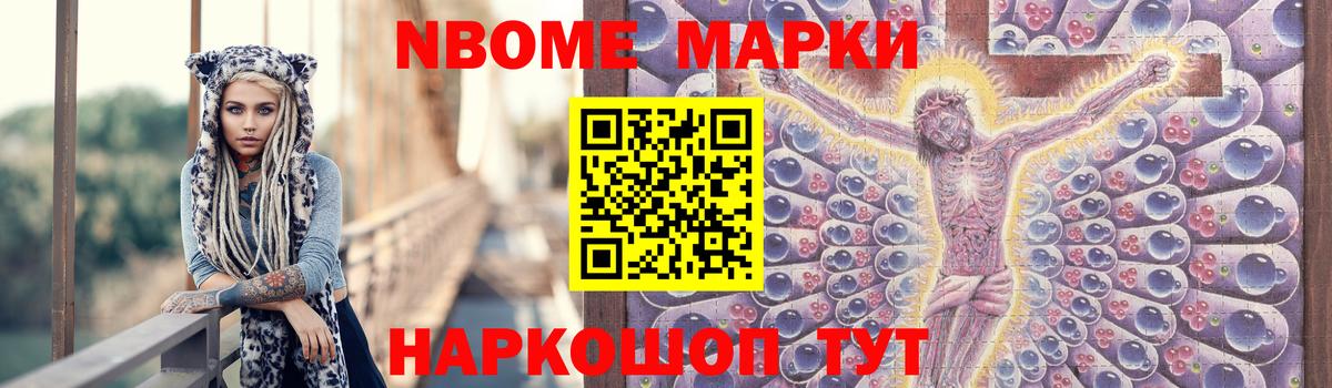 LSD-25 экстази кислота Соликамск