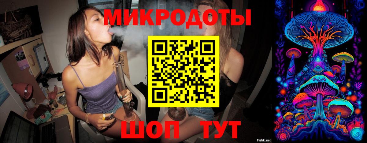 Псилоцибиновые грибы мухоморы  Вход с VPN  Соликамск  Псилоцибиновые грибы Magic Shrooms 